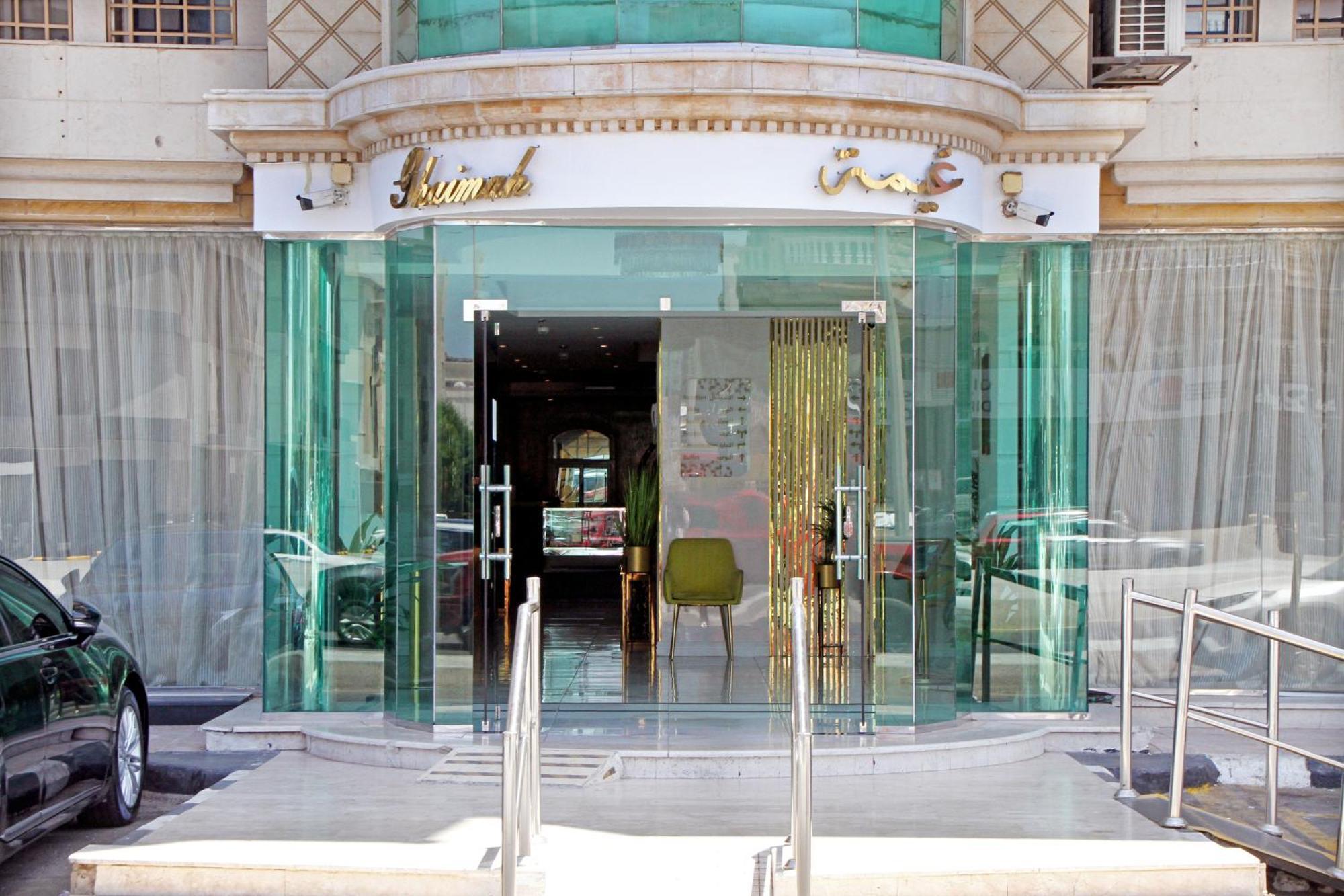 Ghima Jeddah Aparthotel Екстериор снимка